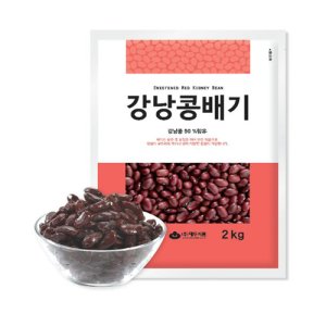 강낭콩배기 최저가 가성비상품