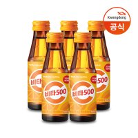 (광동제약) 비타500 100ml x 50병