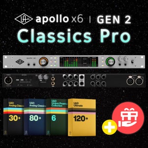 아폴로 랙 X6 2세대 Apollo X6 Gen2 X6 Rack G2 클래식 프로 Classics Pro