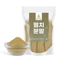 국산 멸치가루 멸치분말 250g 천연조미료