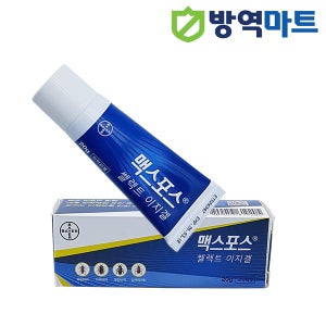 방역업체 바퀴벌레 약 퇴치약 퇴치제 바퀴벌레 없애는법 퇴치법 (20평용)