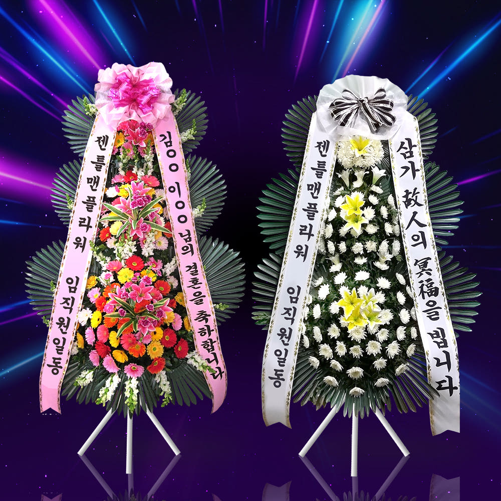 내 상품