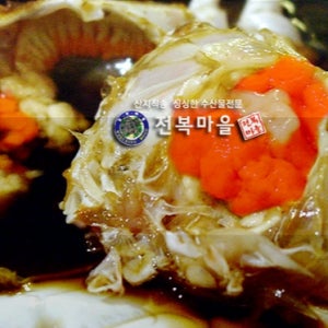 간장게장 암꽃게장