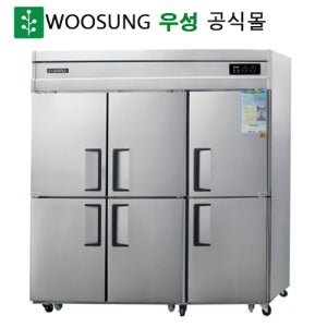 우성 냉장고 65 간냉식 올스텐 냉동냉장 디지털 WSFM-1900RF