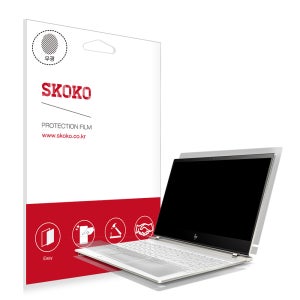 스코코 HP 스펙터 13 AF097TU AF098TU AF516TU 무광 전신 외부보호필름
