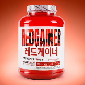레드게이너 보충제 살찌는 헬스 보충제 벌크업 프로틴 단백질 쉐이크 유청 단백질 4kg