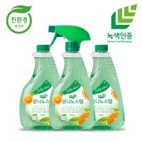 은나노스텝 시즌3 다용도 세정제 550mL x 3 욕실, 주방 다목적 청소세제