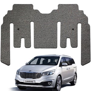 지엠지모터스 올뉴 카니발 자동차 코일 카매트 풀셋트