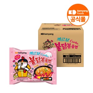 삼양식품 까르보불닭볶음면 까르보, 130g, 32개