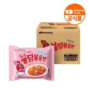 삼양식품 까르보불닭볶음면 130g, 32개