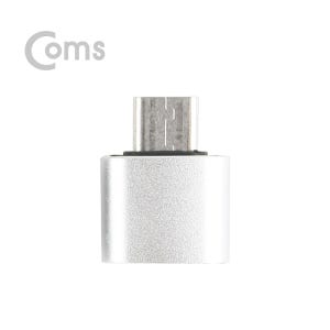 NIB780 스마트폰 C타입 OTG 젠더-USB 연결잭-흰색