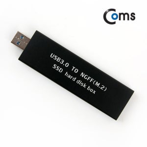 NIB611 USB 3.0 외장 케이스(SSD) M.2(NGFF)
