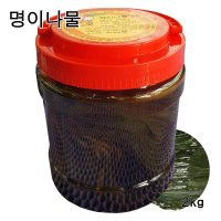 수입 명이나물 2kg / 산마늘나물 밑반찬