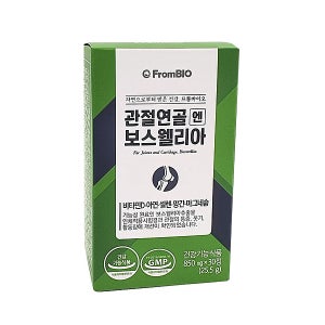 프롬바이오 관절연골엔 보스웰리아 850mg x 30캡슐