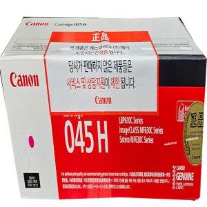 캐논 imageCLASS MF633Cdw 복합기 정품 빨강 토너 카트리지 CRG045H M