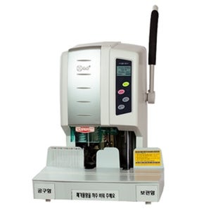 전동천공기 70mm 자동천공 . 반자동제본기능 KP-700
