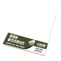 랑데뷰 울트라화이트 A4 105g 100장 복사 프린트용 인쇄용지