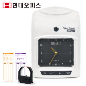 현대오피스 출퇴근기록기 EF-231 4란인자 지각조퇴표시 멜로디알람기능 출력위치조절