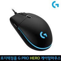 로지텍코리아 정품 G PRO Hero 게이밍마우스 로지텍G 지프로 히어로