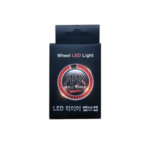 메이스 타이어 밸브캡 LED 타이어마개 태양광충전