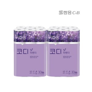 코디 라벤더 3겹 화장지 30M 30롤 2개 / 총 60롤