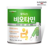 [무료배송]일동 비오타민 100g / 1gX100포/유산균/정장/소화/영양