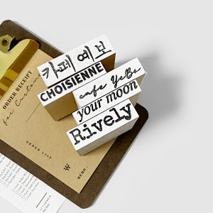 맞춤제작 - 네임스탬프