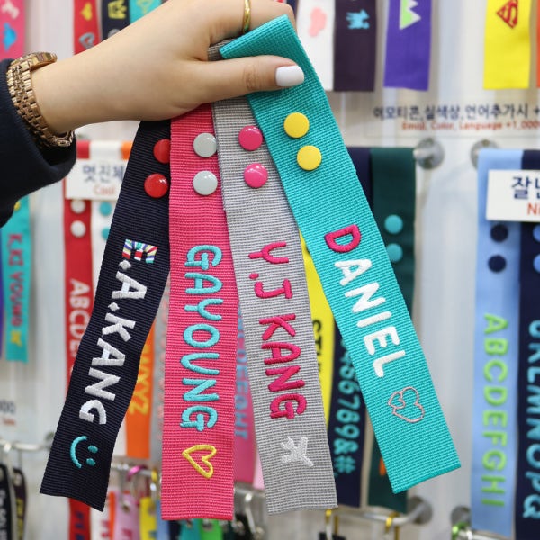 캐리어네임택 여행 골프 네임택 스트랩형 자수 러기지택 커스텀 주문 컬러 제작