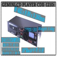 헬스장DJ BAR레스토랑에어로빅등 각종스포츠센터GEMINI CDX-1210i CD플레이어USB MP3속도조절기능