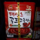 진미식품 고추장(실온 골드 태양초 14Kg)