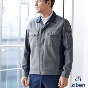 ZB-J1702 지벤 춘하 작업복 워킹웨어 봄여름 근무복 상의 점퍼
