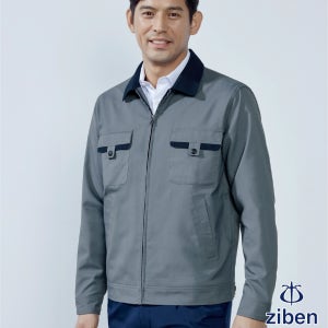 ZB-J201 지벤 춘하 작업복 워킹웨어 봄여름 근무복 상의 점퍼