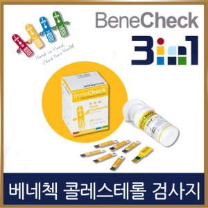 베네첵콜레스테롤 최저가 가성비상품