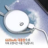 레빗 스마트손난로 보조배터리 6000 2in1