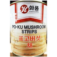 화풍 표고버섯 채 2800g / 2.8K 표고 캔 통조림