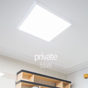 LED방등 KS 고효율 안방조명 프라이빗 55W