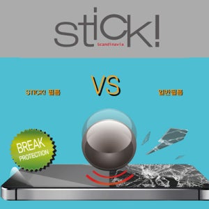 STICK 갤럭시탭S4 10.5 태블릿 방탄필름 SM-T830 T835