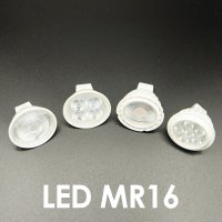 LED MR16 12V 할로겐 램프 3W 5W 6W 7W 8W