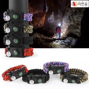 생존팔찌 서바이벌 키트 캠핑 재난 용품 파라코드