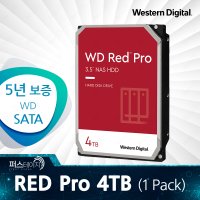 WD 4TB RED Pro WD4003FFBX NAS HDD / 5년 보증