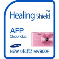 힐링쉴드 삼성 뉴미러팝 MV900F AFP 올레포빅 액정보호필름 2매 (폰트리 힐링쉴드)