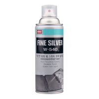 나바켐 FINE SILVER W-540 개선면 방청 및 스파타 부착 방지제 420ml