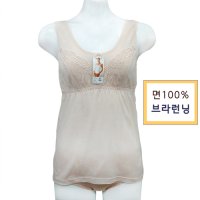 면 100% 할머니 엄마 브라런닝