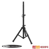 토토 DB001M 스피커스탠드 / TOTOSTAND Speaker Stand / 미니스탠드/봉타입