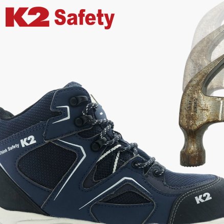 K2 가벼운 경량 기능성 편한 안전화 작업화 6인치 통풍 67