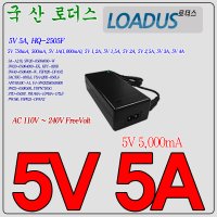 삼성노트북350U/NT350U2B/350V전용 19V 3.16A국산어댑터