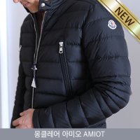 23/24fw 몽클레어 아미오 AMIOT, 블 랙