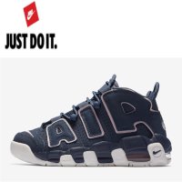 나이키 에어 모어 업템포 여자운동화 블루 NIKE AIR MORE UPTEMPO