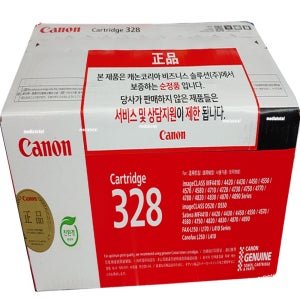 캐논 복합기 imageCLASS MF4450 MF4580 정품 토너 카트리지 CRG328