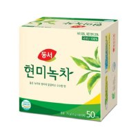 동서 현미녹차 50T